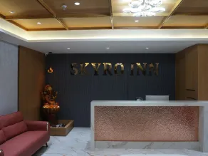 Hotel Skyro Inn - Reception