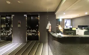 Nagahiro Hotel-Dome - Recepción