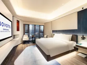Novotel Kunming City Center - Rum