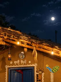 Shahi Chubara - Habitación