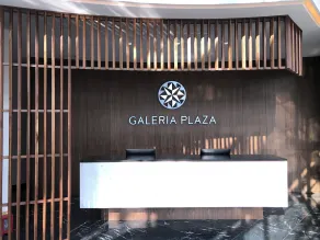Galeria Plaza San Jeronimo - Réception