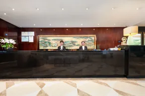 Binbei Yiho Hotel - Reception