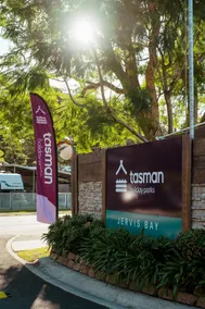 Tasman Holiday Parks - Jervis Bay - Reception