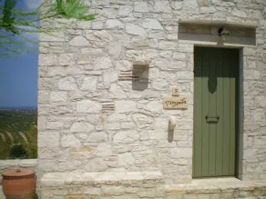 Dalabelos Estate - Traditional Agrotourism Complex - Room