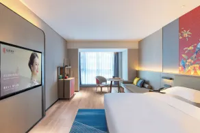 ECHENG Hotel  - Chambre