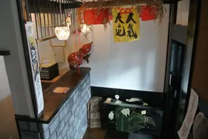 Yadoya - Reception