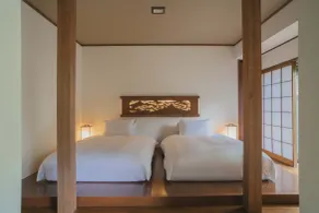 Ochiairo - Chambre