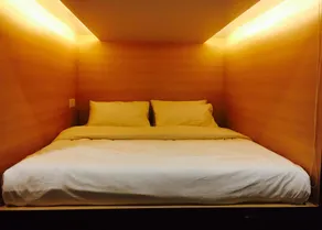 Star Anise Boutique Capsule - Room