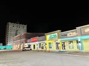 Aquarius Beach Tower - Restaurant