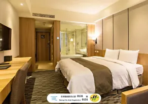 Kaishen Starlight Hotel - Room