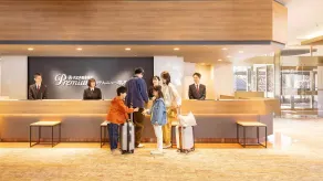 Ooedo Onsen Monogatari Premium Hotel New Shiobara - Réception
