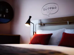 DEL style Osaka Shin Umeda by Daiwa Roynet Hotel - Camera
