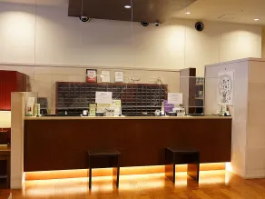 Sutton Hotel Hakata City - Réception