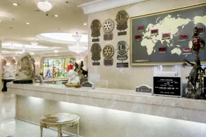 Koyo Grand Hotel - Réception