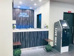 HOTEL LiVEMAX Umeda WEST - Reception