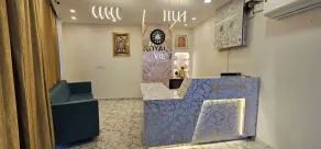 Hotel Royal View - Hall