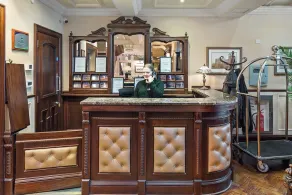 The Royal Hotel Campbeltown  - Rezeption