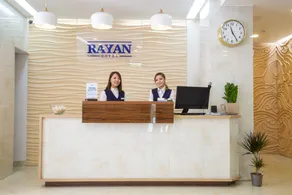 Rayan Hotel - Rezeption
