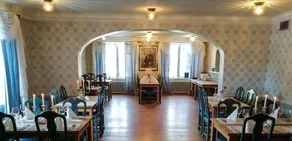  Wärdshuset Gammel Tammen - Restaurant