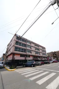 Hotel Aristi Chiclayo - Exterior