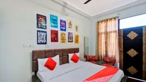 Hotel Shree Kanha - Chambre
