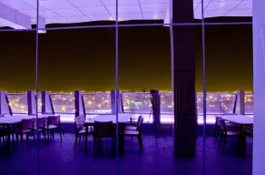 Bayat Hotel فندق بيات - Restaurant