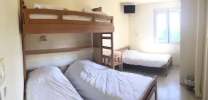 CRJS et Auberge de Jeunesse - Hostel - Rom