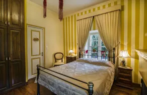 Archontiko Stamou - Rom