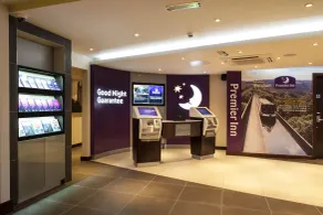 Premier Inn Wrexham City Centre - Recepción