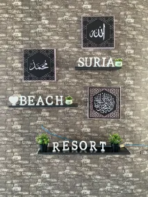 SURIA BEACH RESORT Pangkor - Reception
