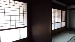 Tarao no Ie - Habitación