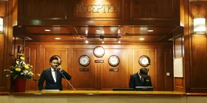 Galadari Hotel - Réception
