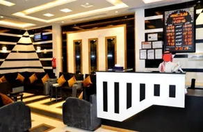 Mira Al Sudd Hotel Makkah - Réception