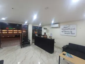 Motel Rajadani Residency - Lobby