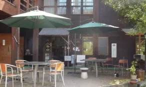 Mountain Domu - Restaurant