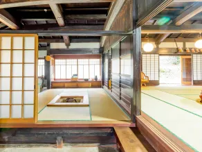 Ryokan Kigusuriya - Quarto