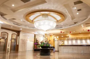 Highness Hotel - Réception