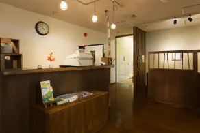 Niseko Annupuri Onsen Yugokorotei - Réception
