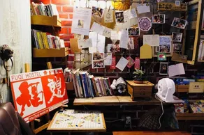 Fuqi Hostel - Heping - Reception