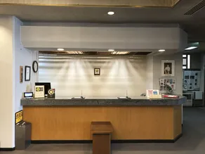 Hiraizumi Hotel Musashibou - Réception