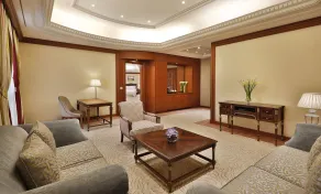 The Ritz-Carlton, Riyadh - Room