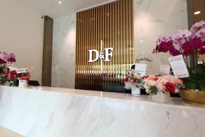 D&F BOUTIQUE HOTEL SEREMBAN 2 - Hall