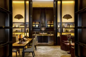 Waldorf Astoria Beijing - Reception