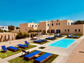 Irigeneia Hotel - Basseng