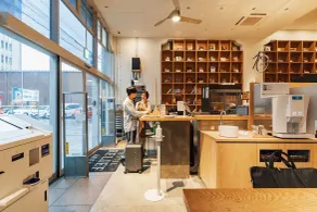 Hotel Relief Kokura Annex - Réception
