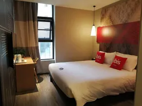 Ibis Guangyuan City Square Hotel - Rom