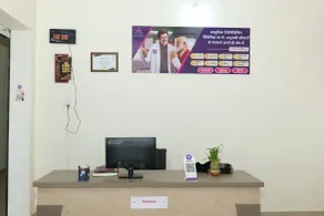 Hotel Deeksha - Lobby