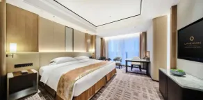 Ladisson Hotel Xinxiang Conference Center - Chambre
