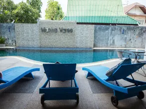 Mantra Varee Hotel - Pool