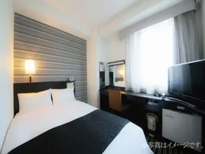 APA Hotel Miyazaki Miyakonojo Ekimae - Chambre